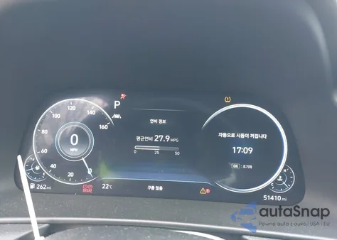 2021 Hyundai Sonata Limited from USA, damaged, VIN 5NPEH4J27MH085062